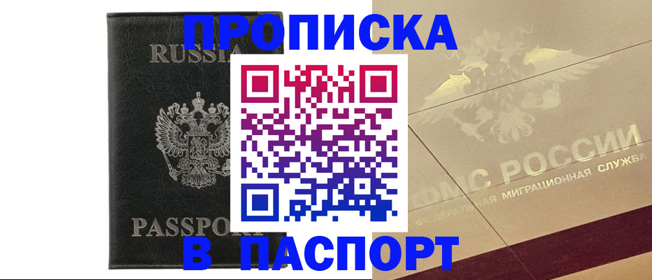 форма 3 в Карабаново